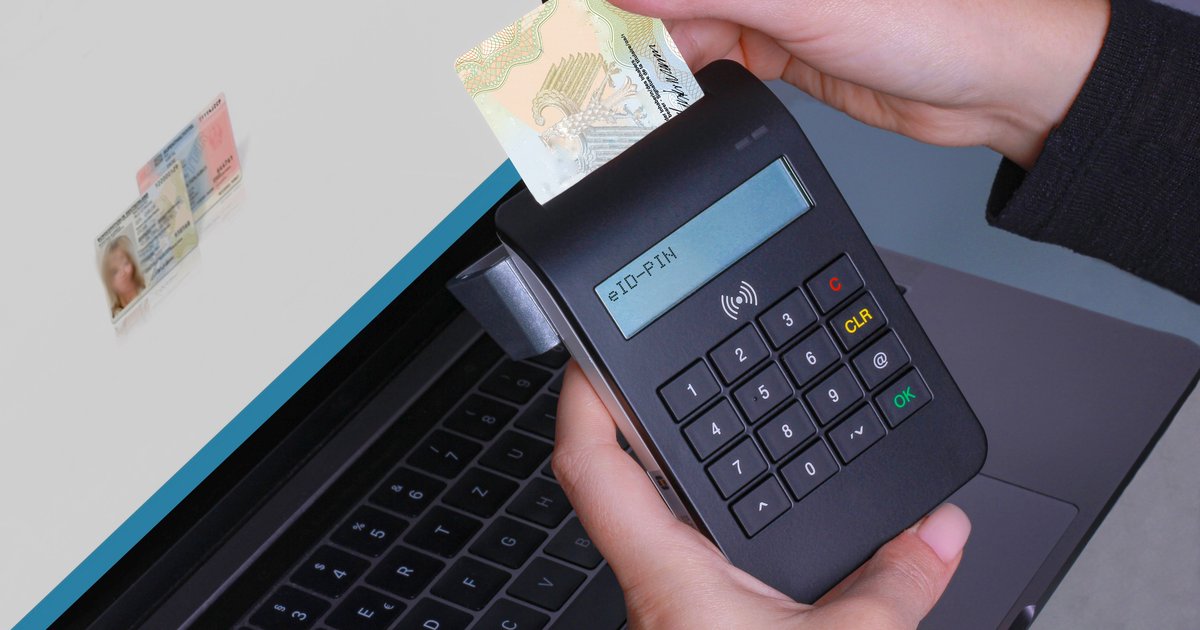Το Cosmote ID: ορισμός και χρήση