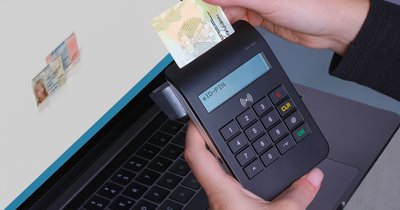 Το Cosmote ID: ορισμός και χρήση